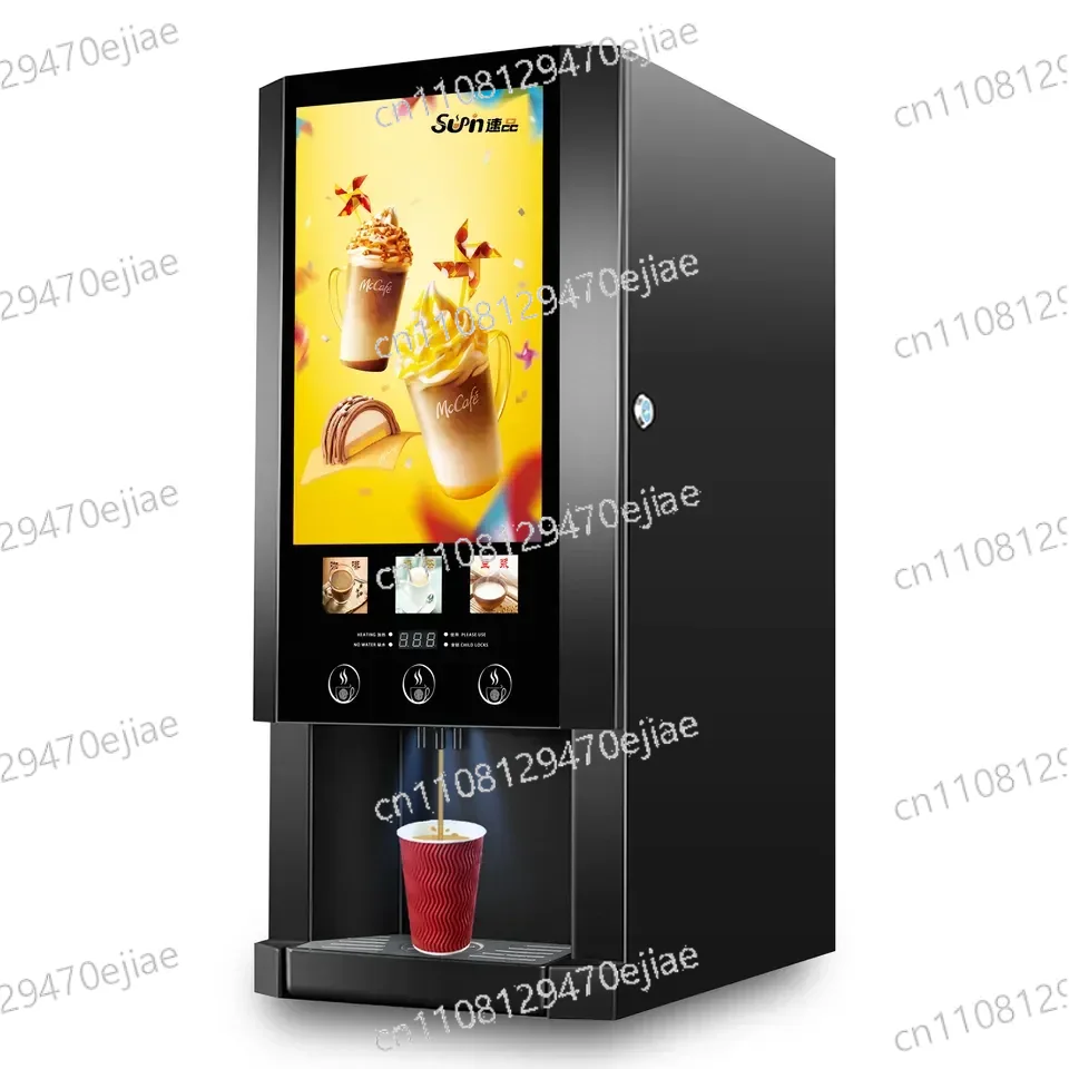 Coffee Tea Hot - Commercial Automatic Coffee & Milk Tea