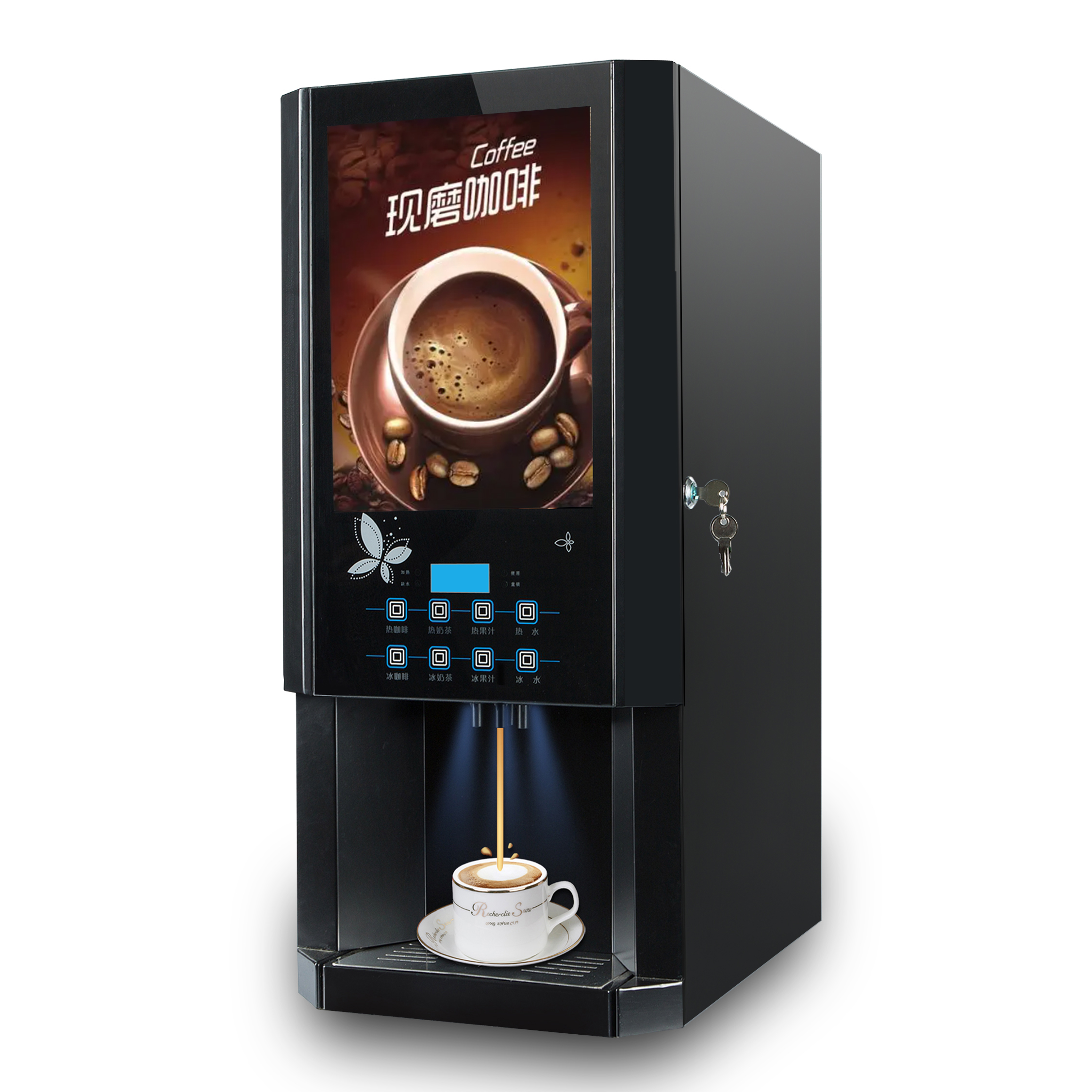 Coffee Tea Hot - 30SCW-8 Hot Ice Instant Coffee Machine