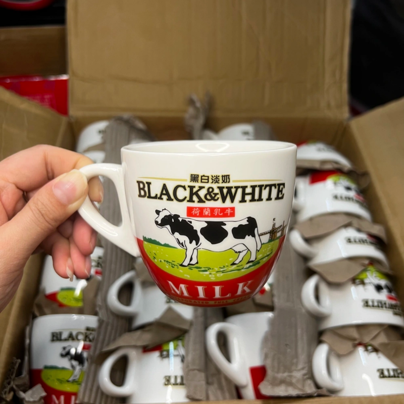High Quali Cerc Bla And White  - Coffee Tea Hk ulasan dan harga