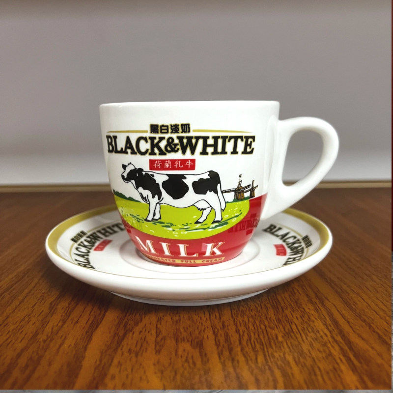 High Quali Cerc Bla And White  - Coffee Tea Hk ulasan dan harga