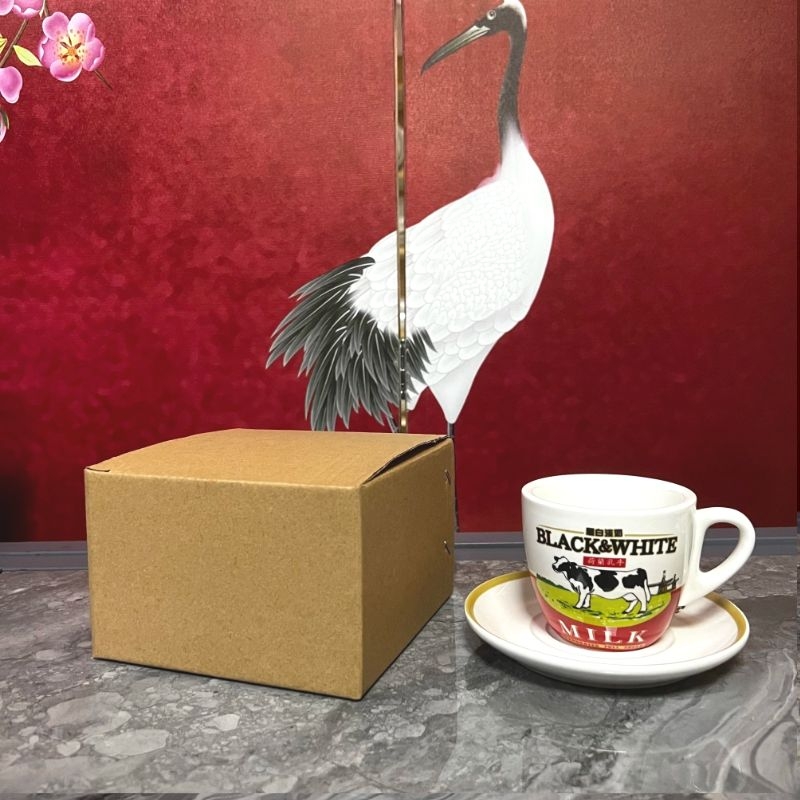High Quali Cerc Bla And White  - Coffee Tea Hk ulasan dan harga