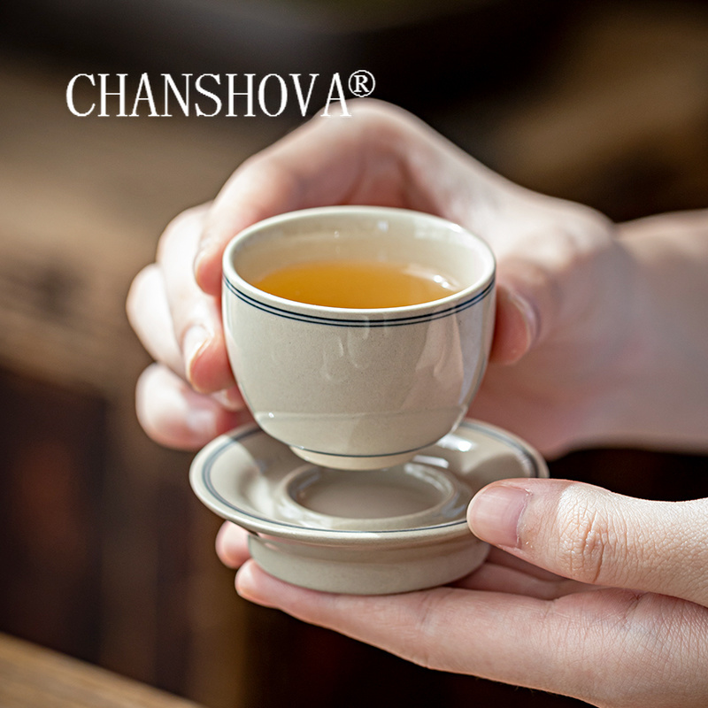CHANSHOVA-Chinese Minimalist S - Coffee Tea Sugar Set ulasan dan harga
