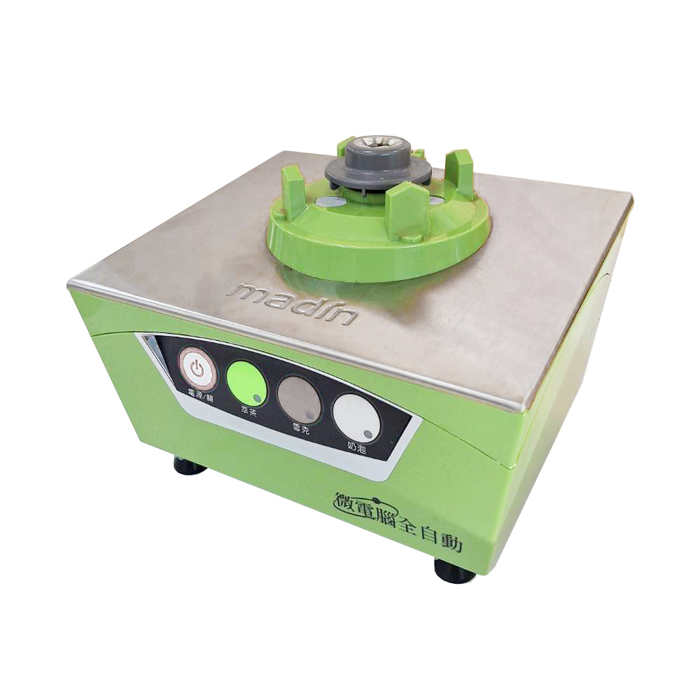 KEIFU Commercial T-122 3-in-1  - T And Tea Coffee ulasan dan harga