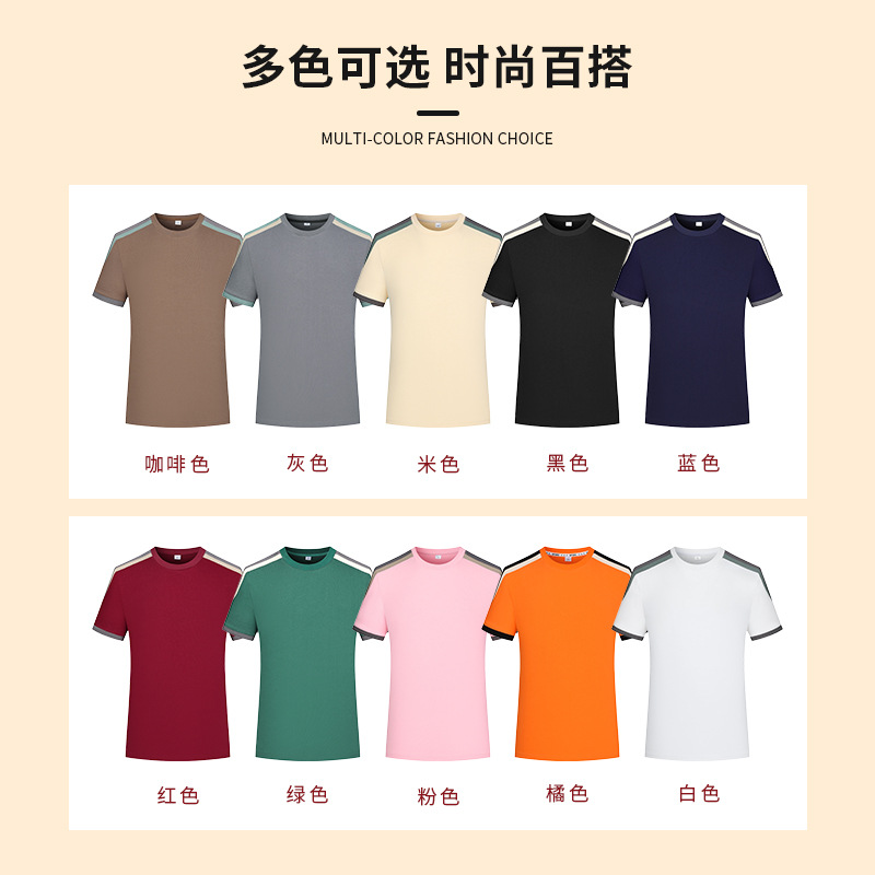Summer Milk Tea Coffee Shop Ca - T And Tea Coffee ulasan dan harga