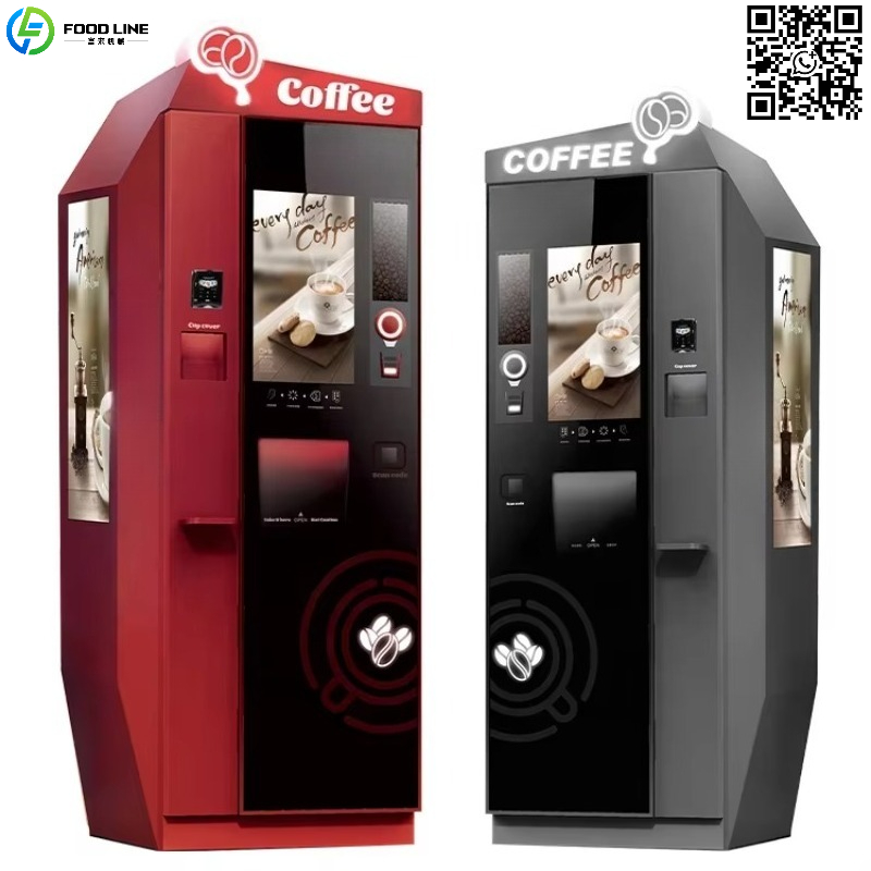 Customized Advertising Screen  - Coffee Tea Hot ulasan dan harga