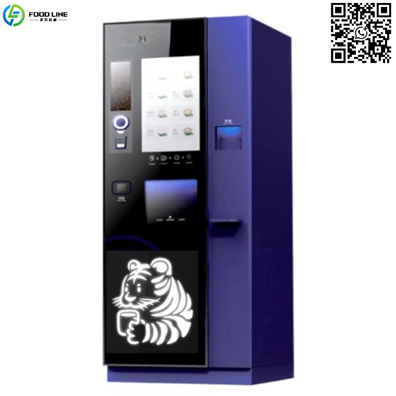 Customized Advertising Screen  - Coffee Tea Hot ulasan dan harga